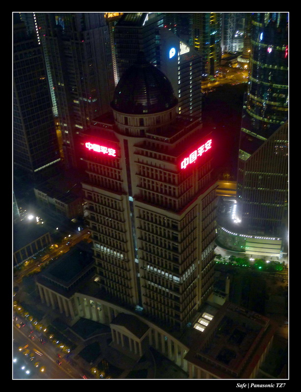 2010   08   Shangai 26
